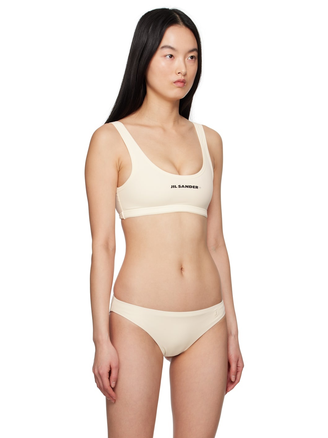 Beige Logo Bikini Top - 2