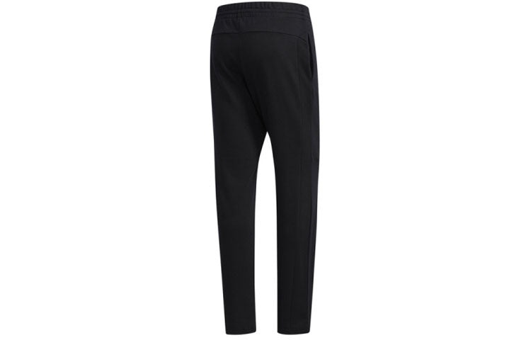 adidas neo Casual Sports Knit Long Pants Black DM2174 - 2