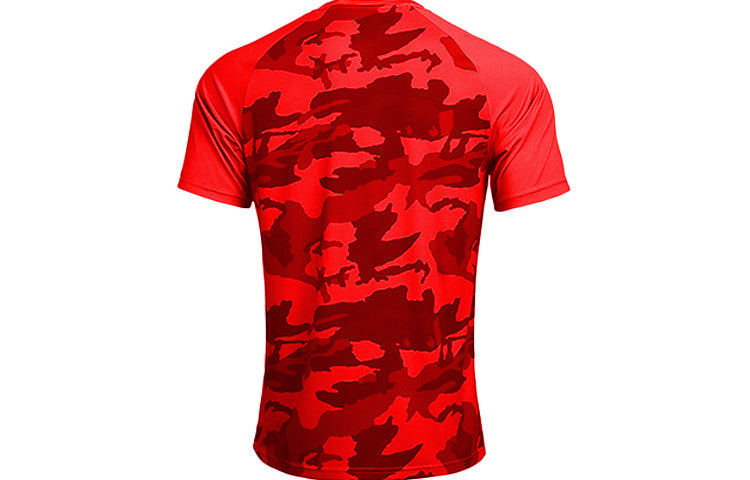 Under Armour Locker Tee 'Red Camo' 21500528-600 - 2