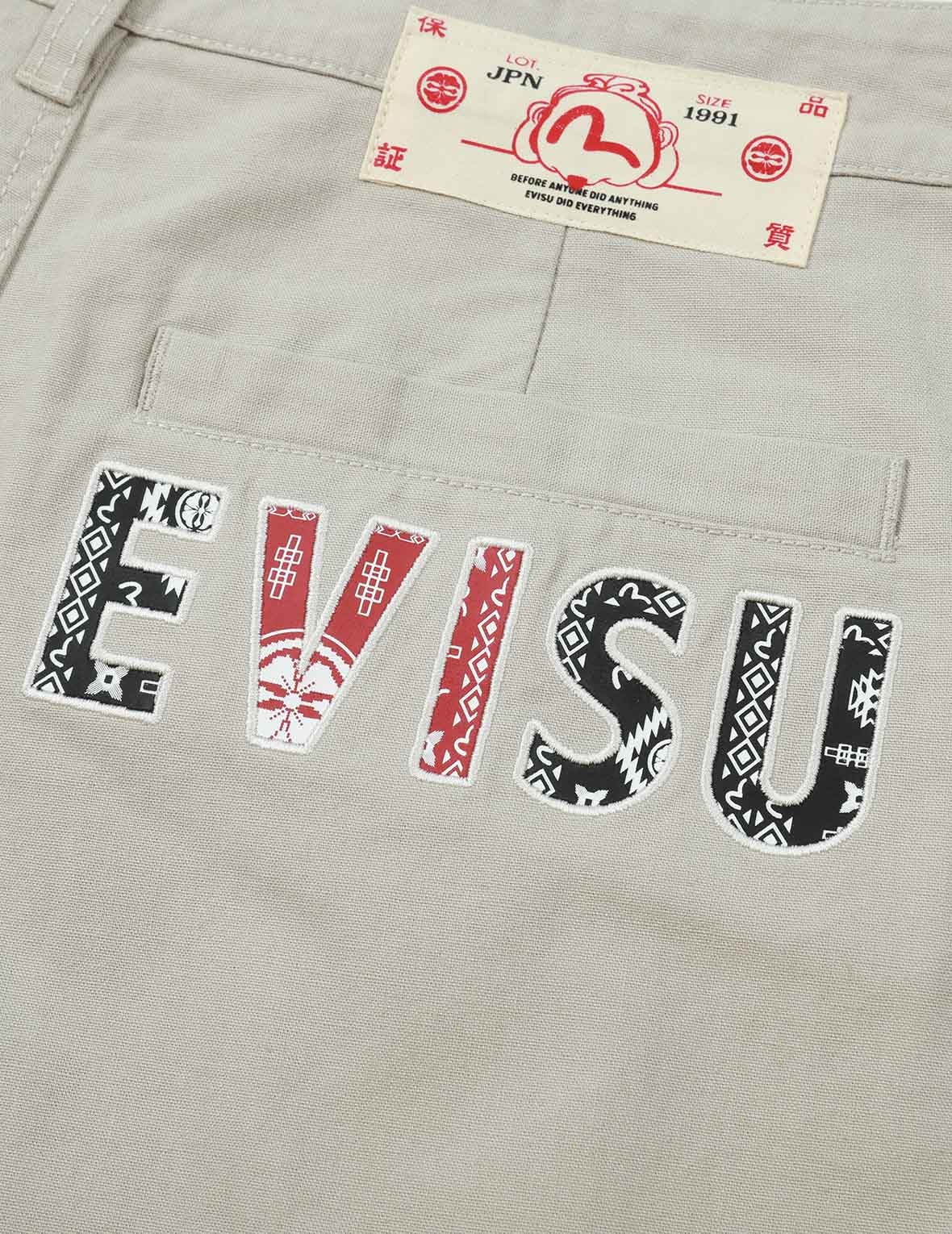 NOMADIC PATTERN LOGO PRINT JOGGERS - 7
