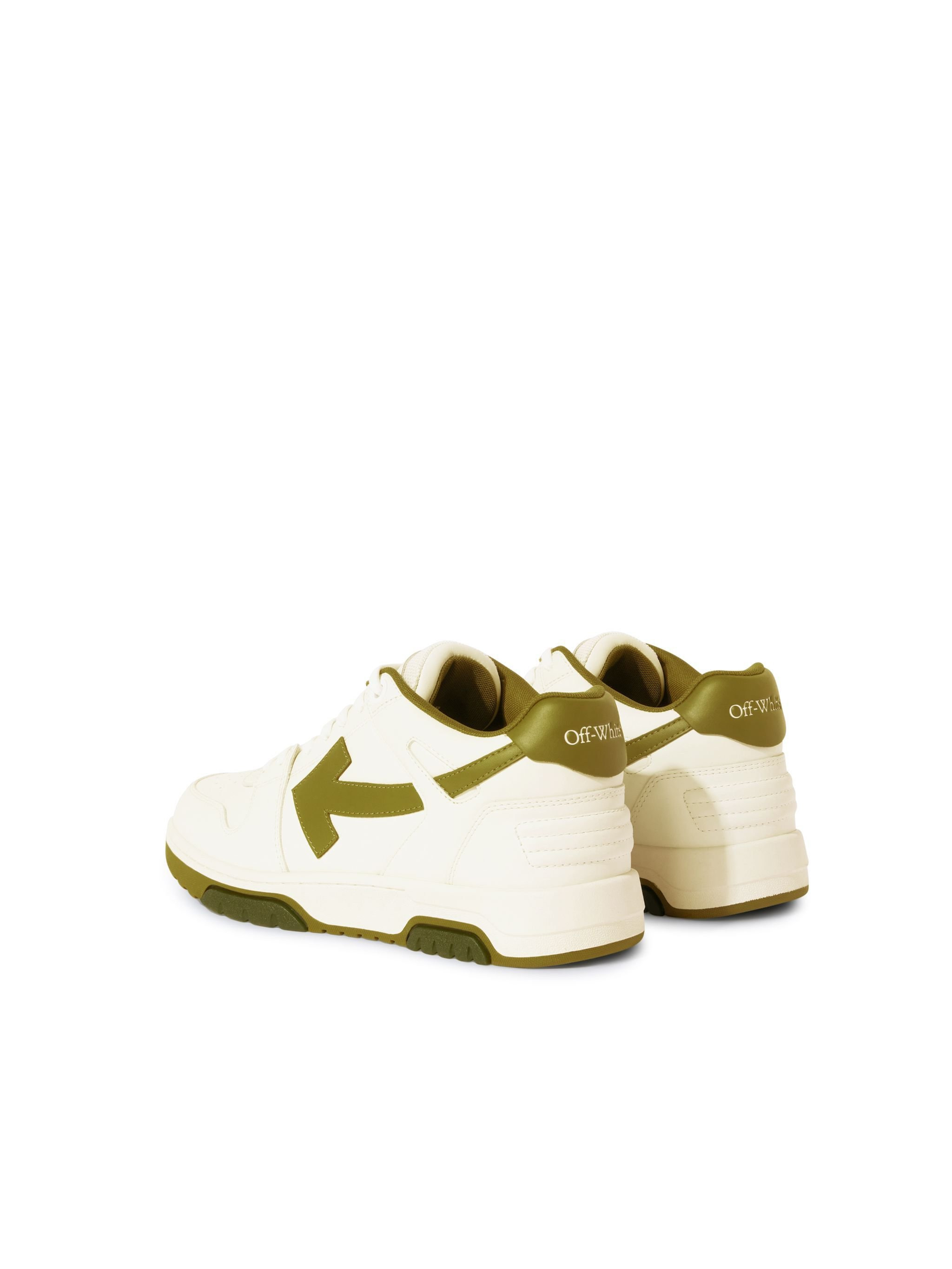 White/olive Green Out Of Office - 5