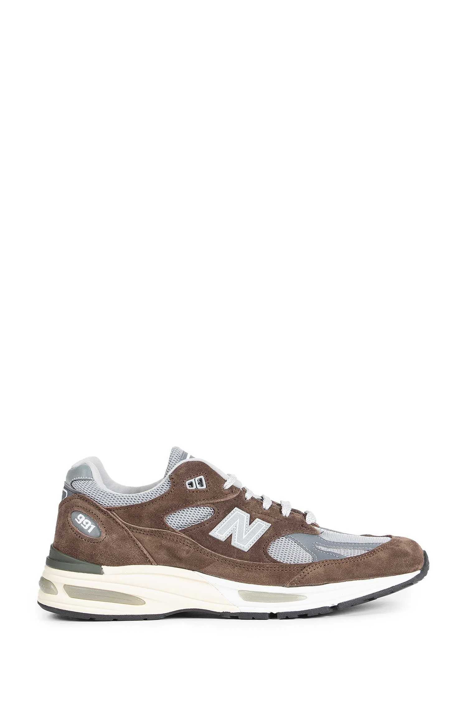 New Balance Unisex Brown Sneakers - 1