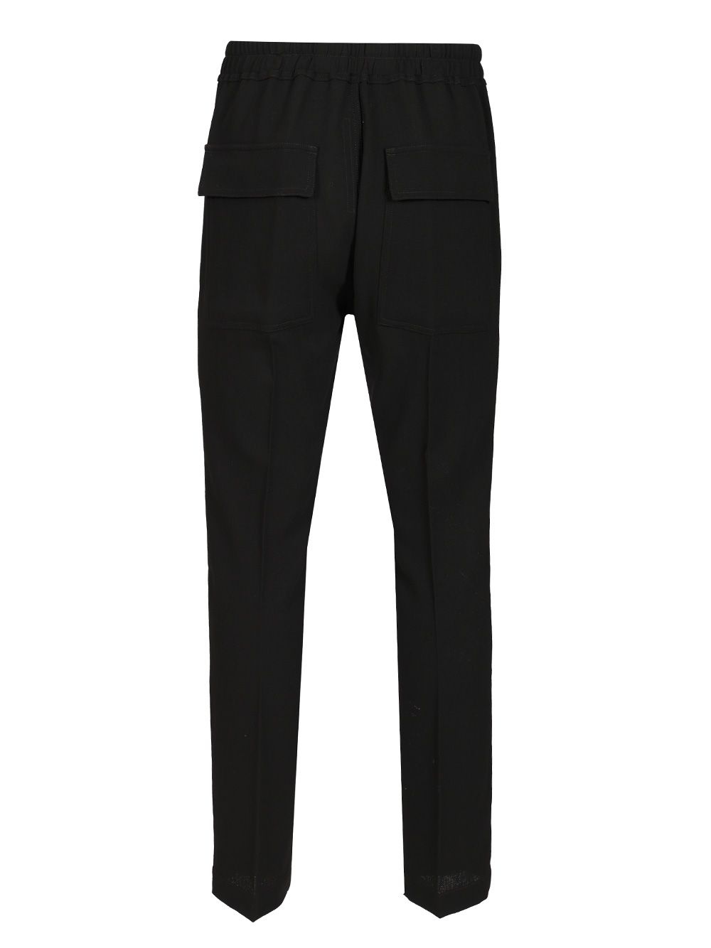 Drawstring Slim Long Trousers Black - 2