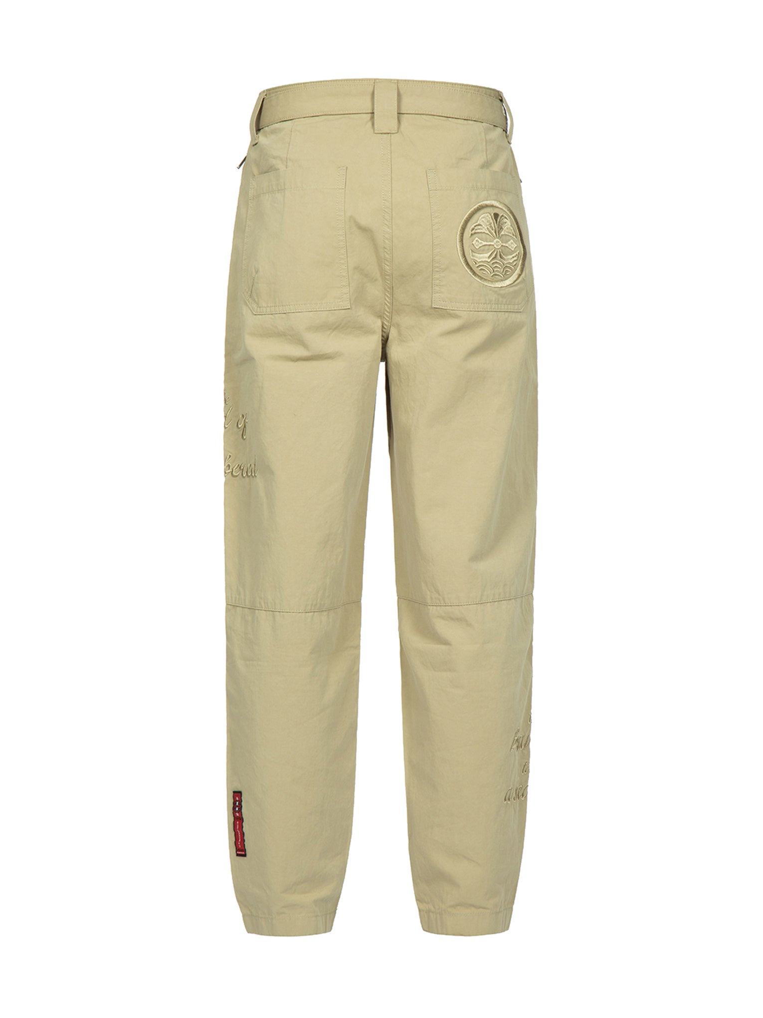 KAMON AND SLOGAN EMBROIDERY LOOSE FIT PANTS - 10