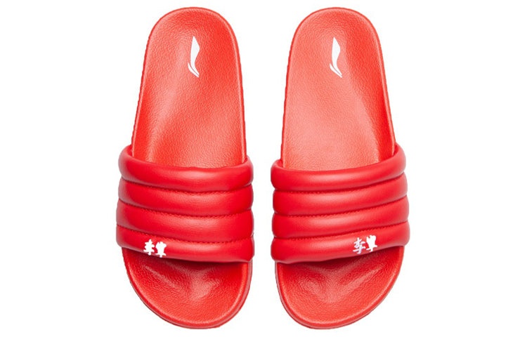 Li-Ning Bubble Sports slippers ABTQ004-3 - 5