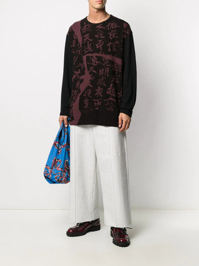 Yohji Yamamoto abstract print top outlook