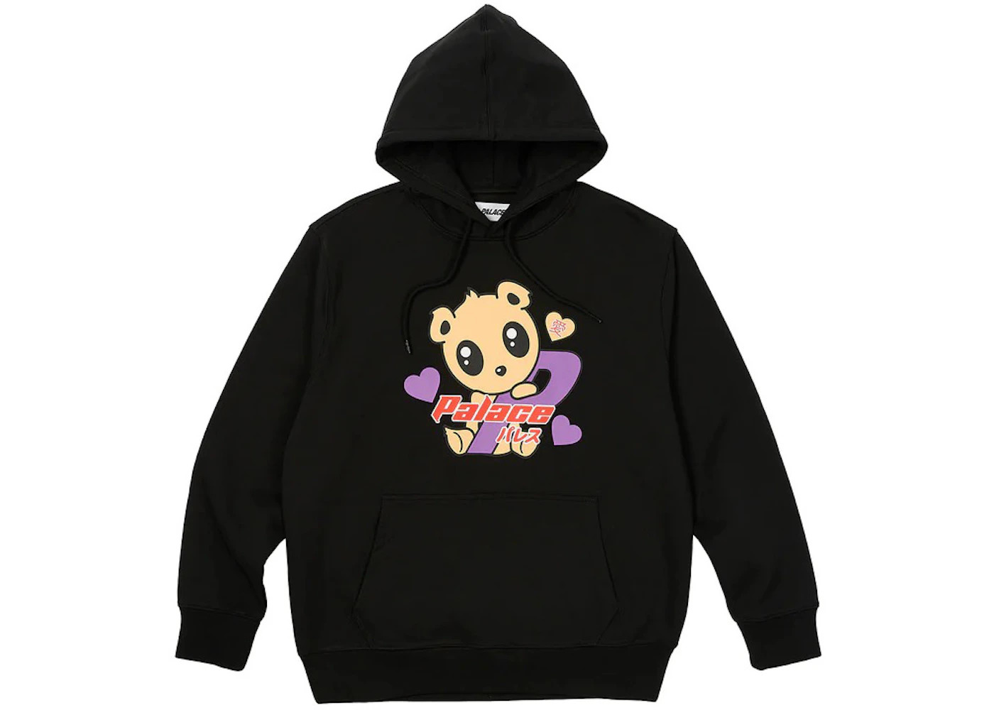 Palace Kawaii Hood Black - 1