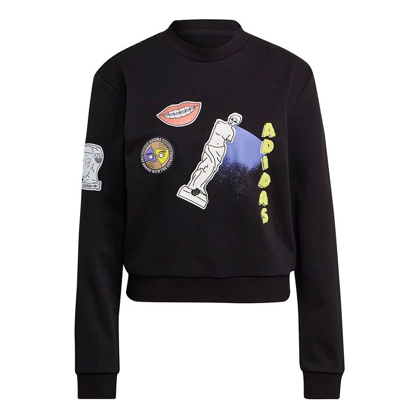 (WMNS) adidas Originals Sweatshirts 'Black' GN4376 - 1