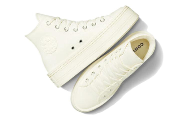 (WMNS) Converse Chuck Taylor All Star Modern Lift Platform Canvas 'White' A06140C - 6