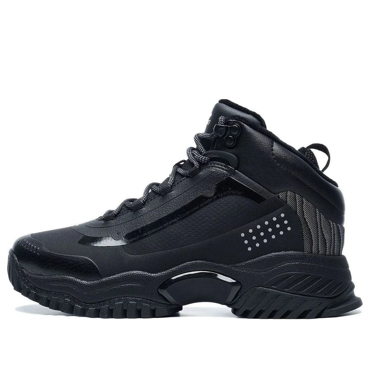 (WMNS) Li-Ning Conqueror Lite Winter Warm Fleece 'Black' AGLT184-1 - 1