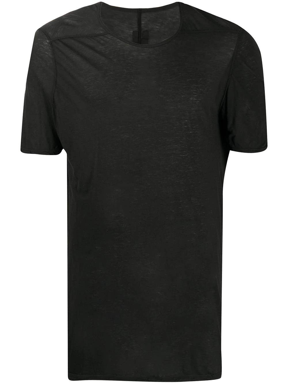 Level slim-fit T-shirt  - 1