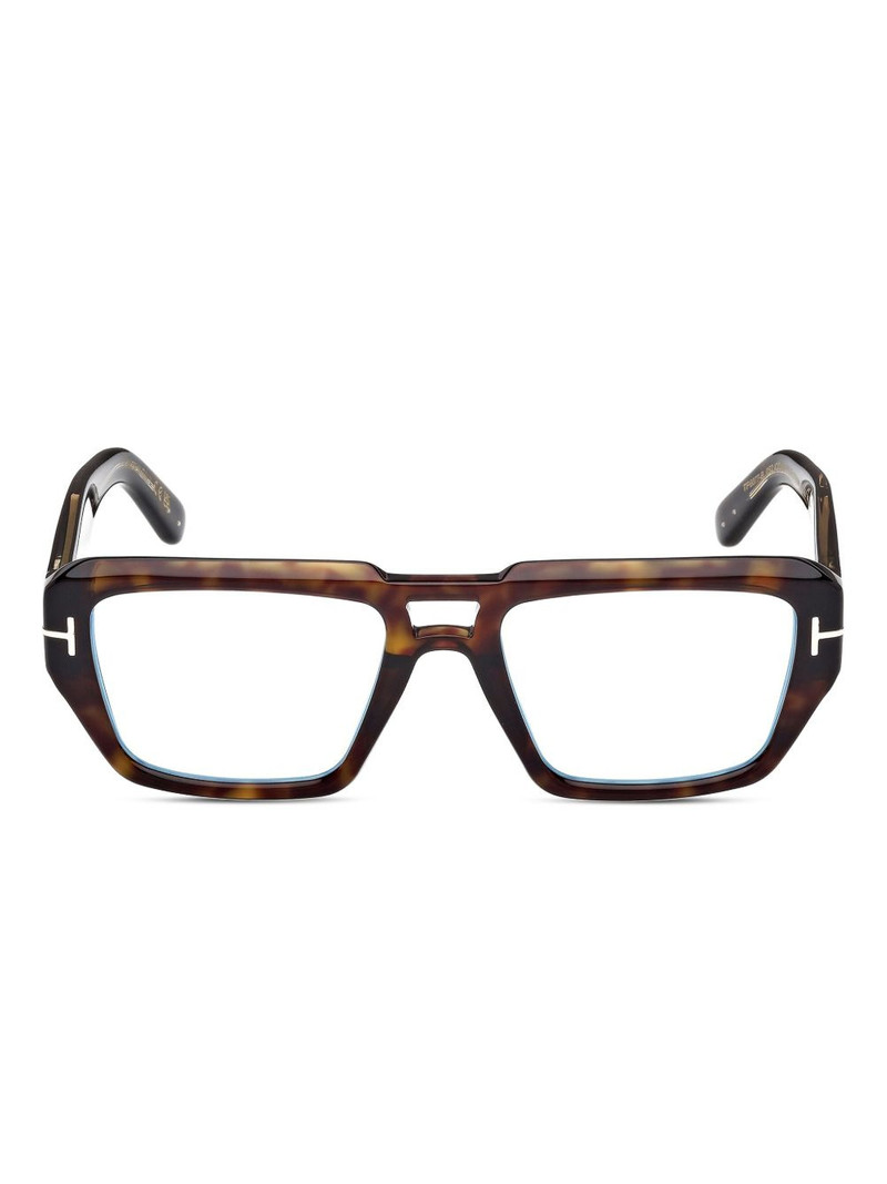 square-frame glasses 1