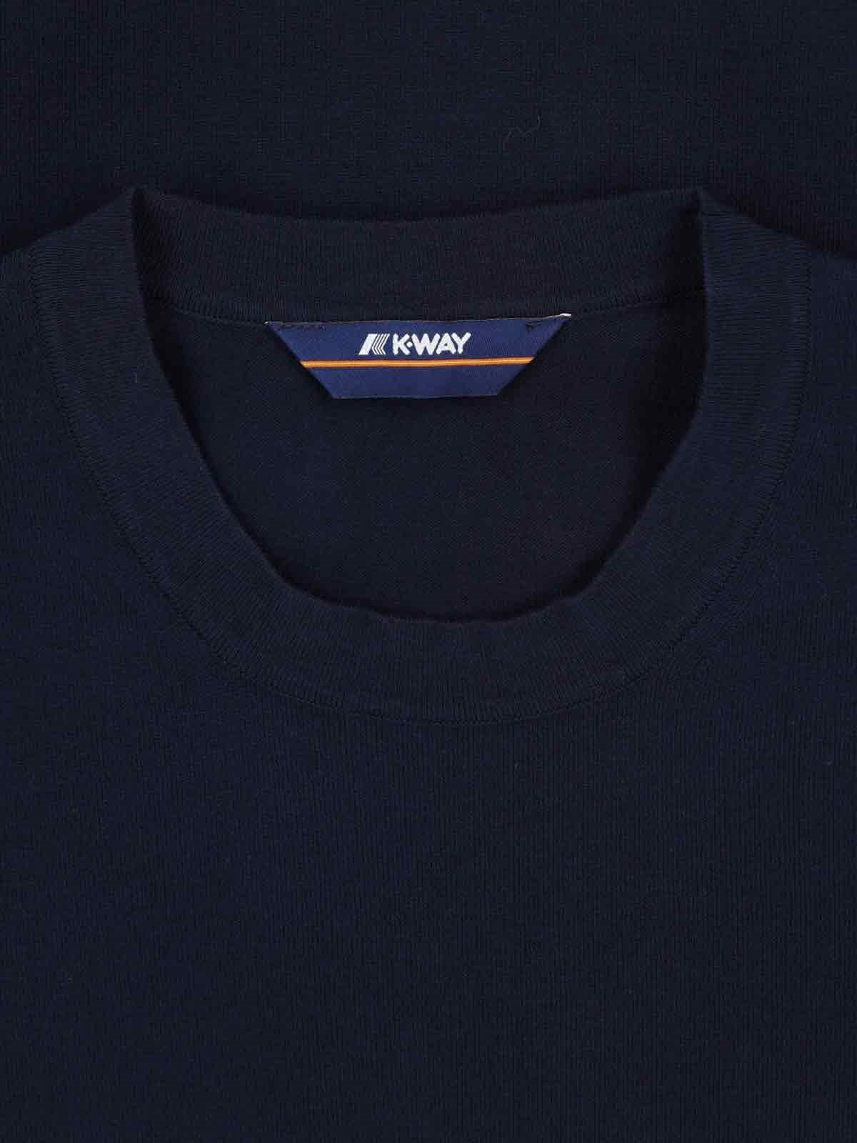 'COMBE' CREW NECK SWEATER - 3
