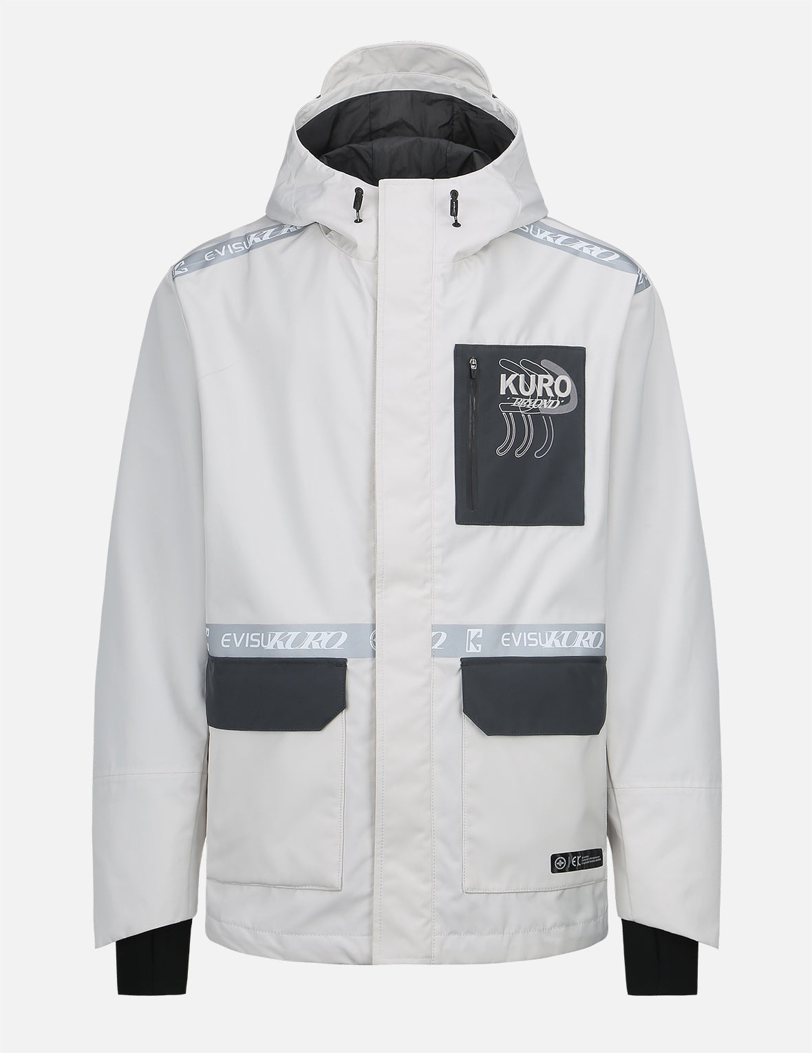 Logo Print Tape Seam Shell Jacket - 1
