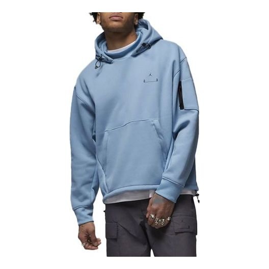 Air Jordan 23 Engineered Fleece Pullover DV7681-427 - 1