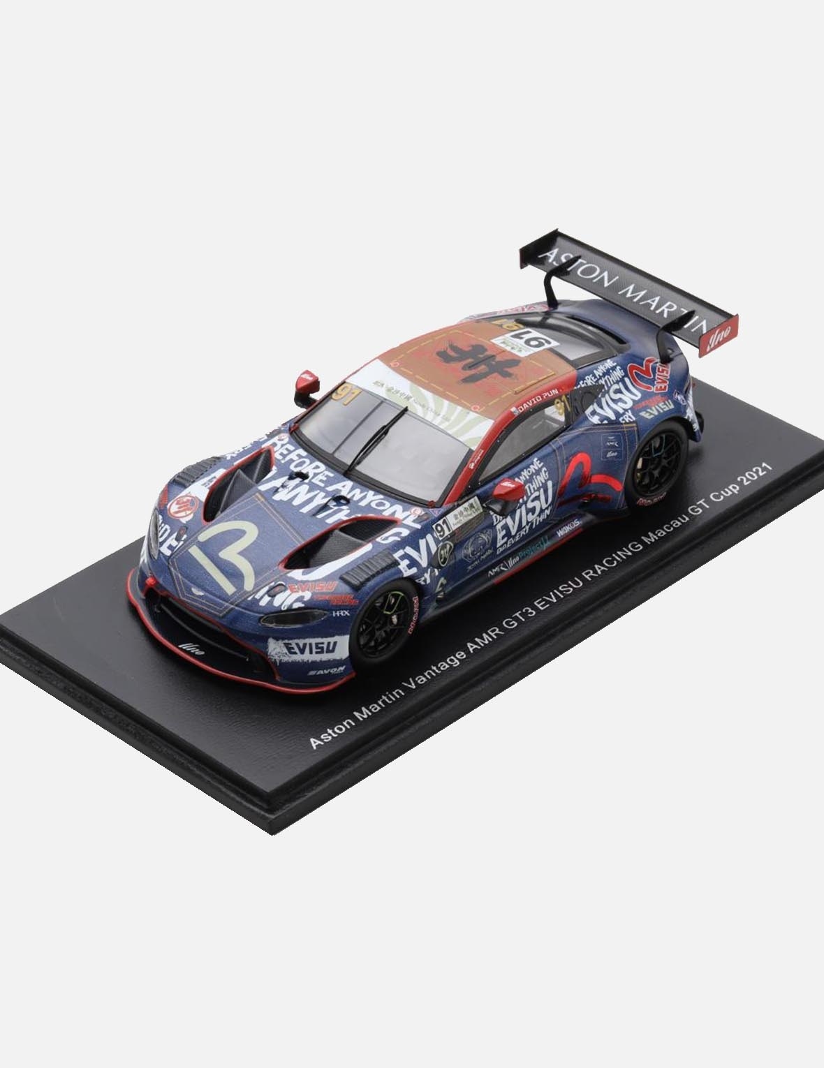 EVISU ASTON MARTIN GT3 MODEL CAR 1:43 - 2