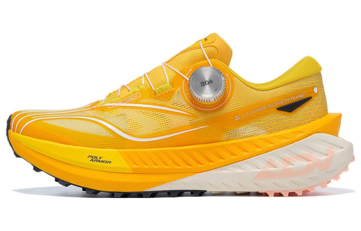 (WMNS) Li-Ning Dilu Pro 'Yellow White' ARNT002-1 - 2