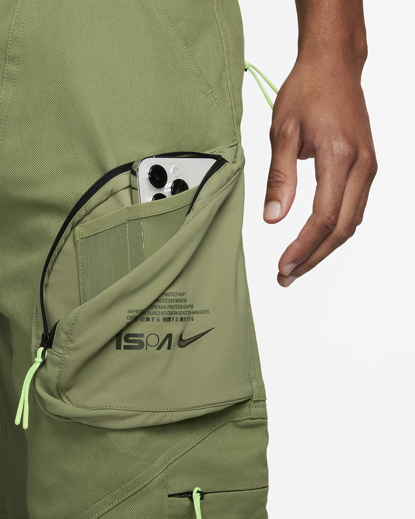 Nike ISPA Pants 2.0 - 5