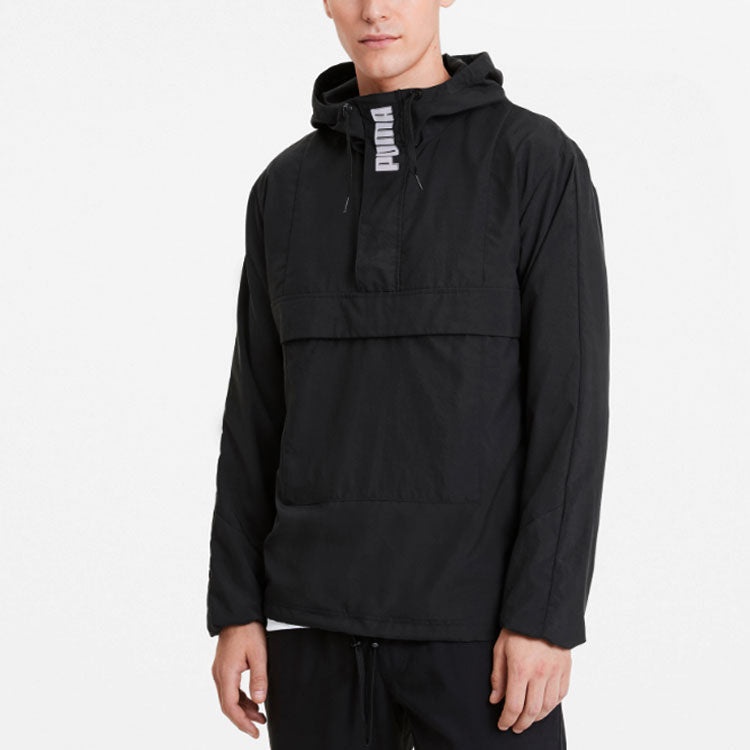 Puma Full Sleeve Solid Jacket 'Black' 582723-01 - 4