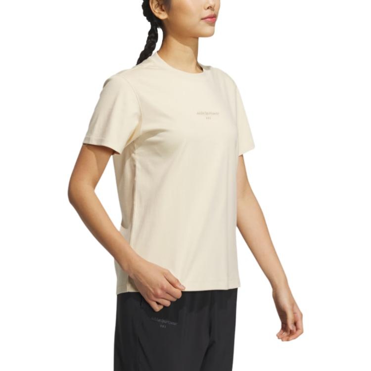 (WMNS) adidas Sportswear T-Shorts 'Beige' IS4947 - 3