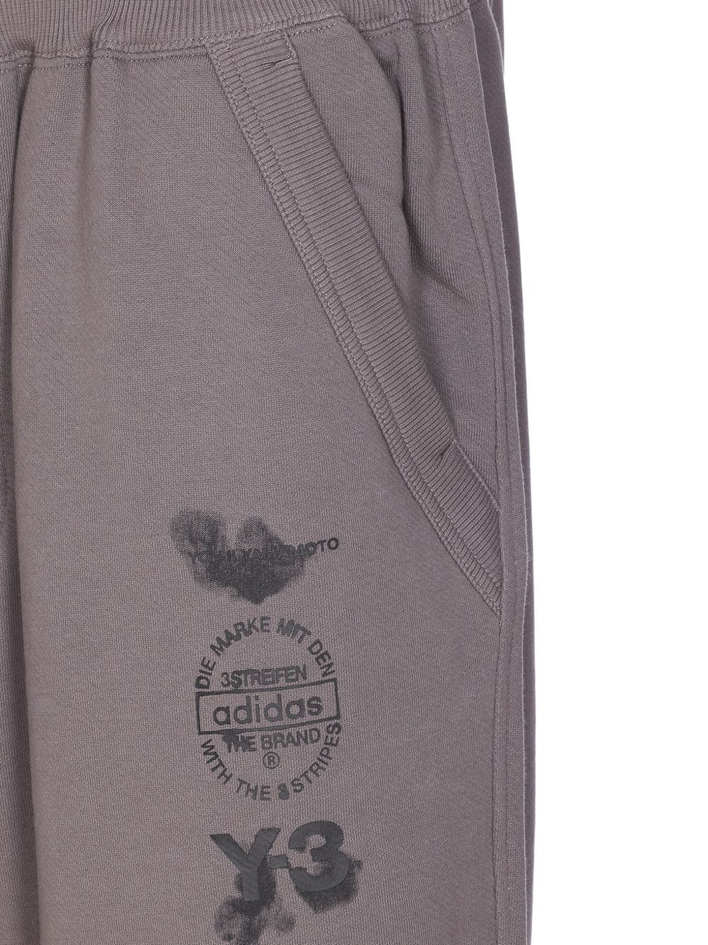 X ADIDAS CUFFED TRACK PANTS - 4