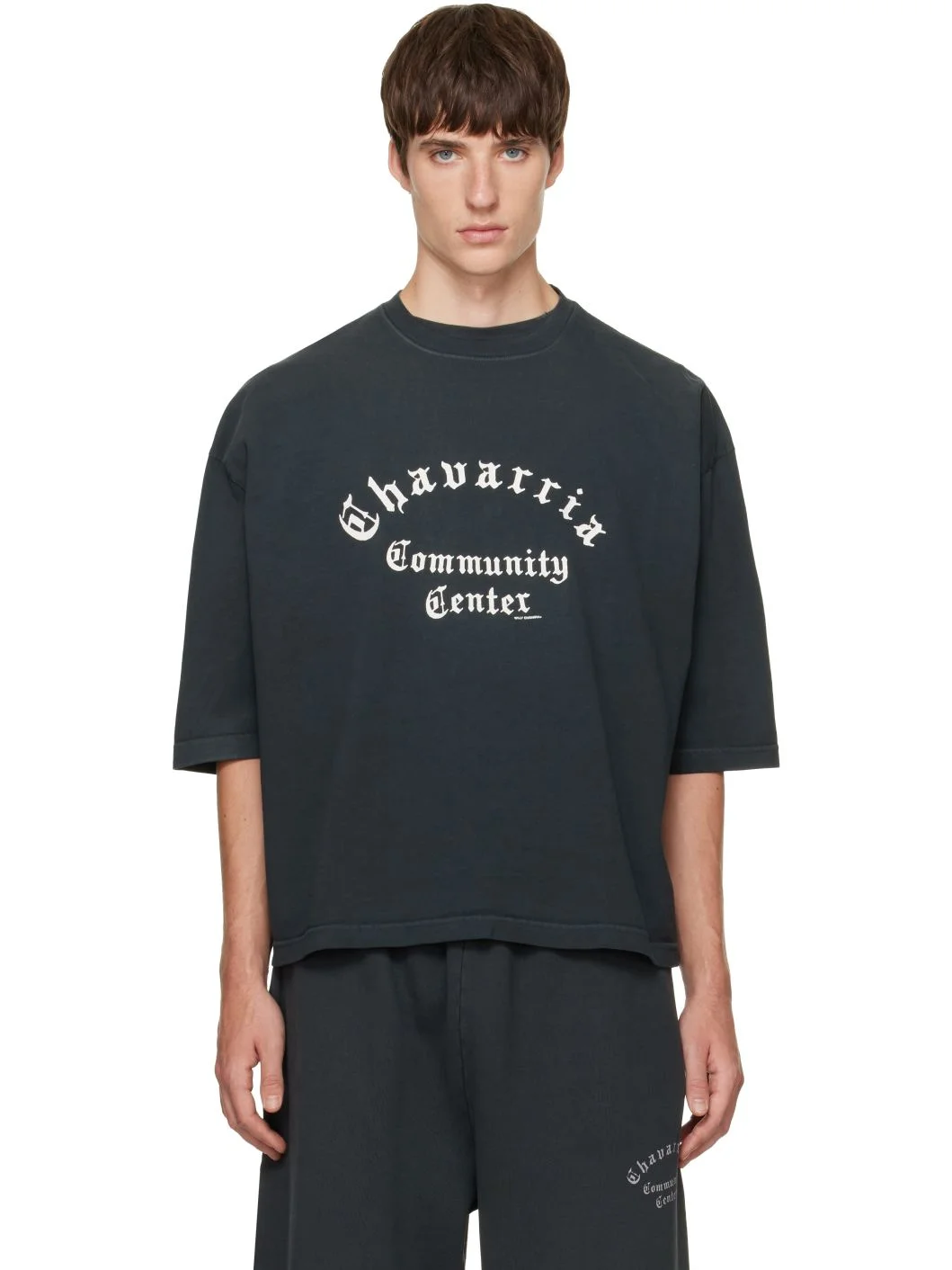Black 'Community Center' Buffalo T-shirt - 1