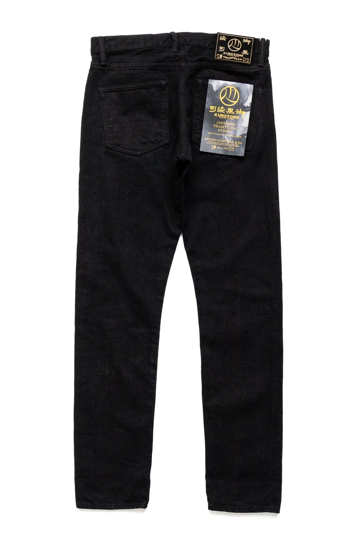 D1864 Kyoto Black Dyeing Jeans Relax Tapered - 1