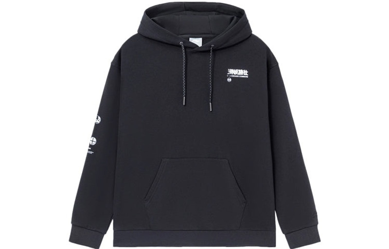 Li-Ning Skateboard Series Funny Printing Stay Warm Loose Hoodie 'Black' AWDR821-1 - 1