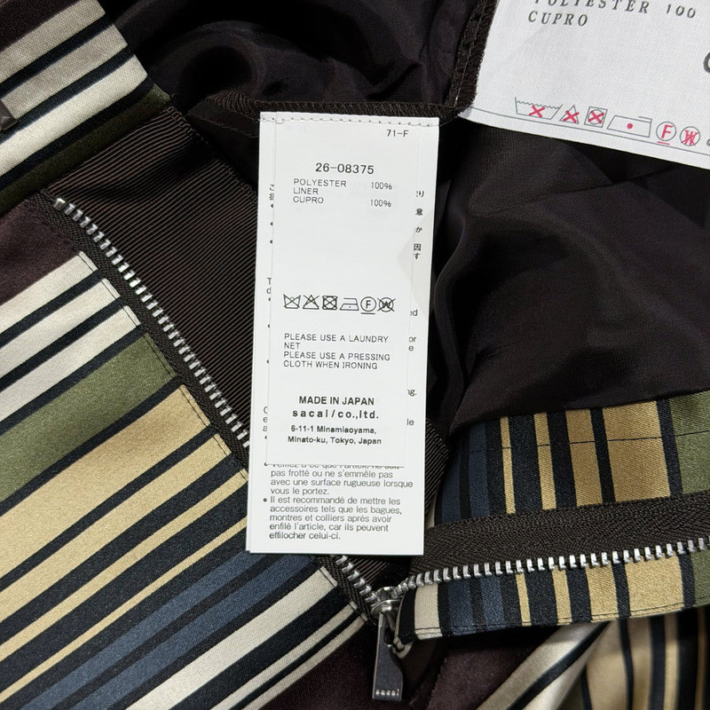 Horizontal Stripe Skirt 3