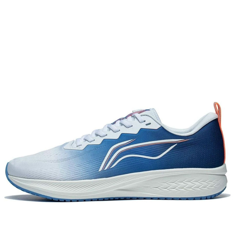 Li-Ning Dark Horse 6 'Aurora Blue' ARMT015-18 - 1