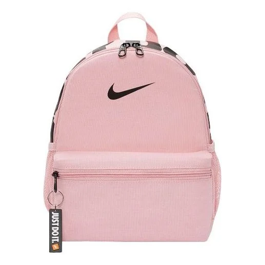 (WMNS) Nike Brasilia Just Do It Mini Backpack 'Rose Pink' DM0046-630 - 1