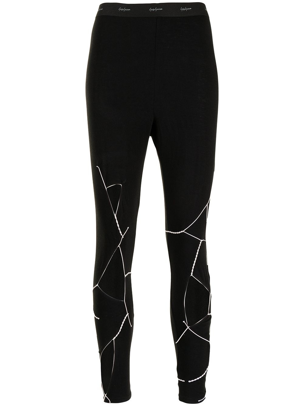logo-waist cut-out leggings - 1