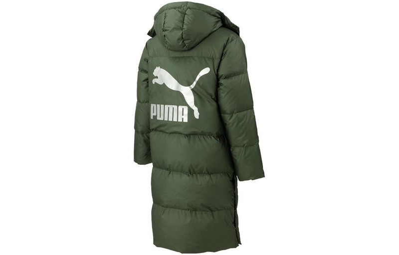 PUMA Puma Teamliga Long Down Coat 'Green' 539572-64 outlook