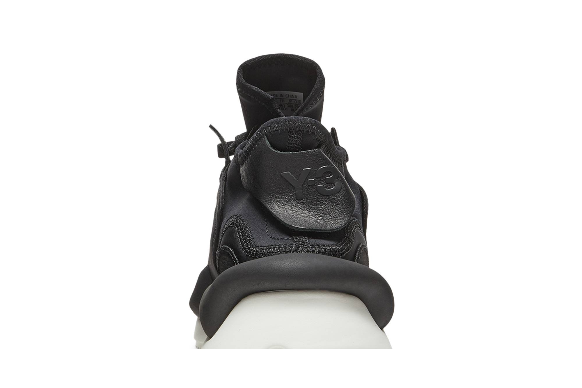 Y-3 Kaiwa 'Black White' - 7