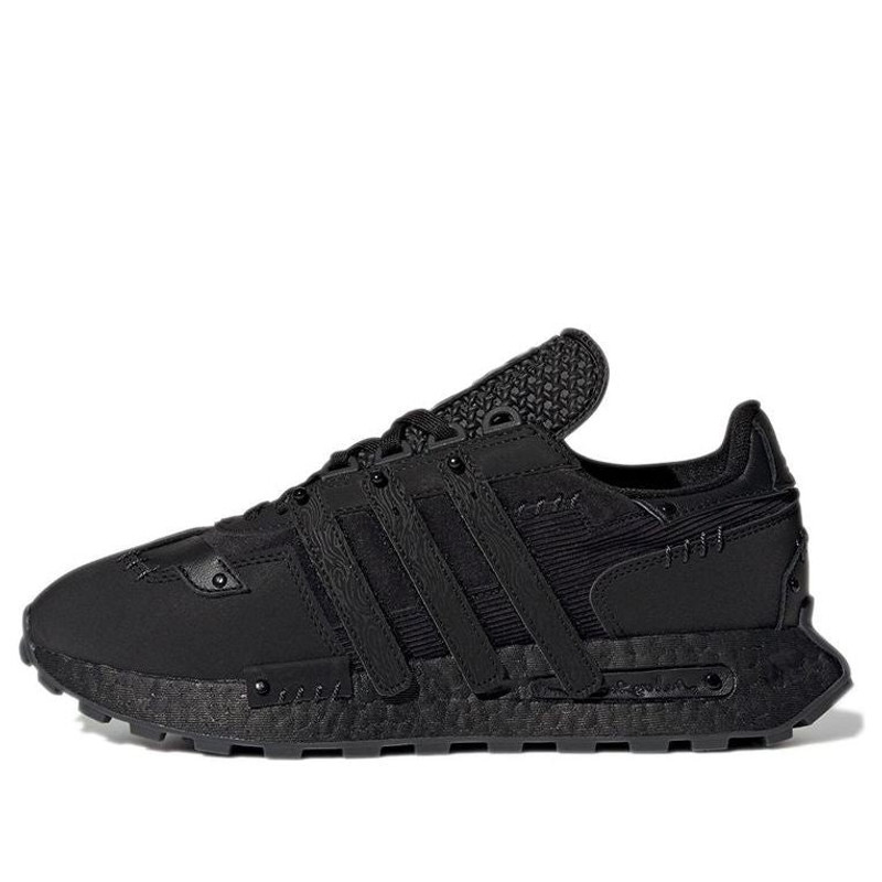 Melting Sadness x adidas originals Retropy E5 GW8786 - 1