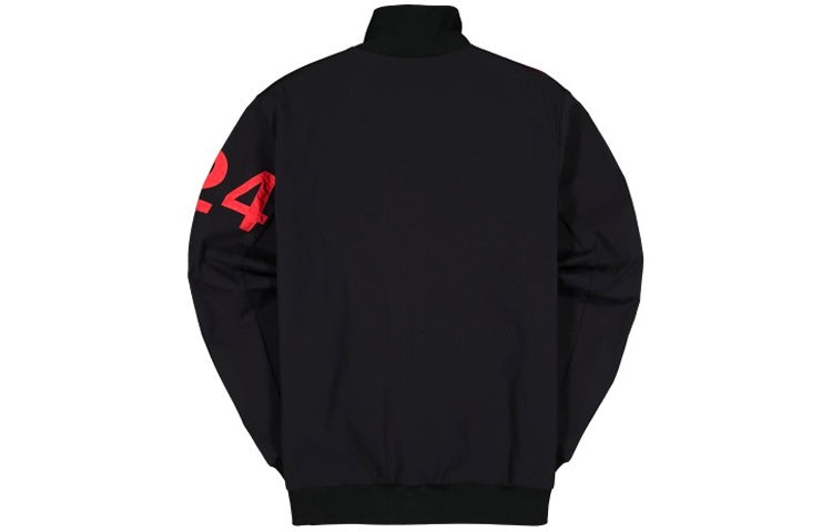 Adidas 424 track jacket sale