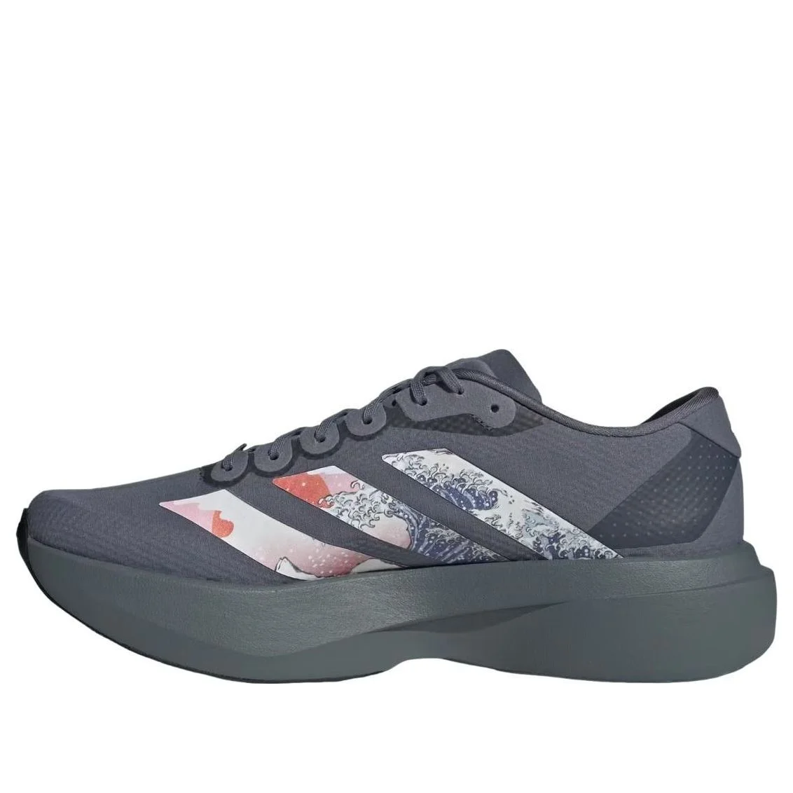 adidas Adizero EVO SL 'The Great Wave Off Kanagawa' KH8448 - 1