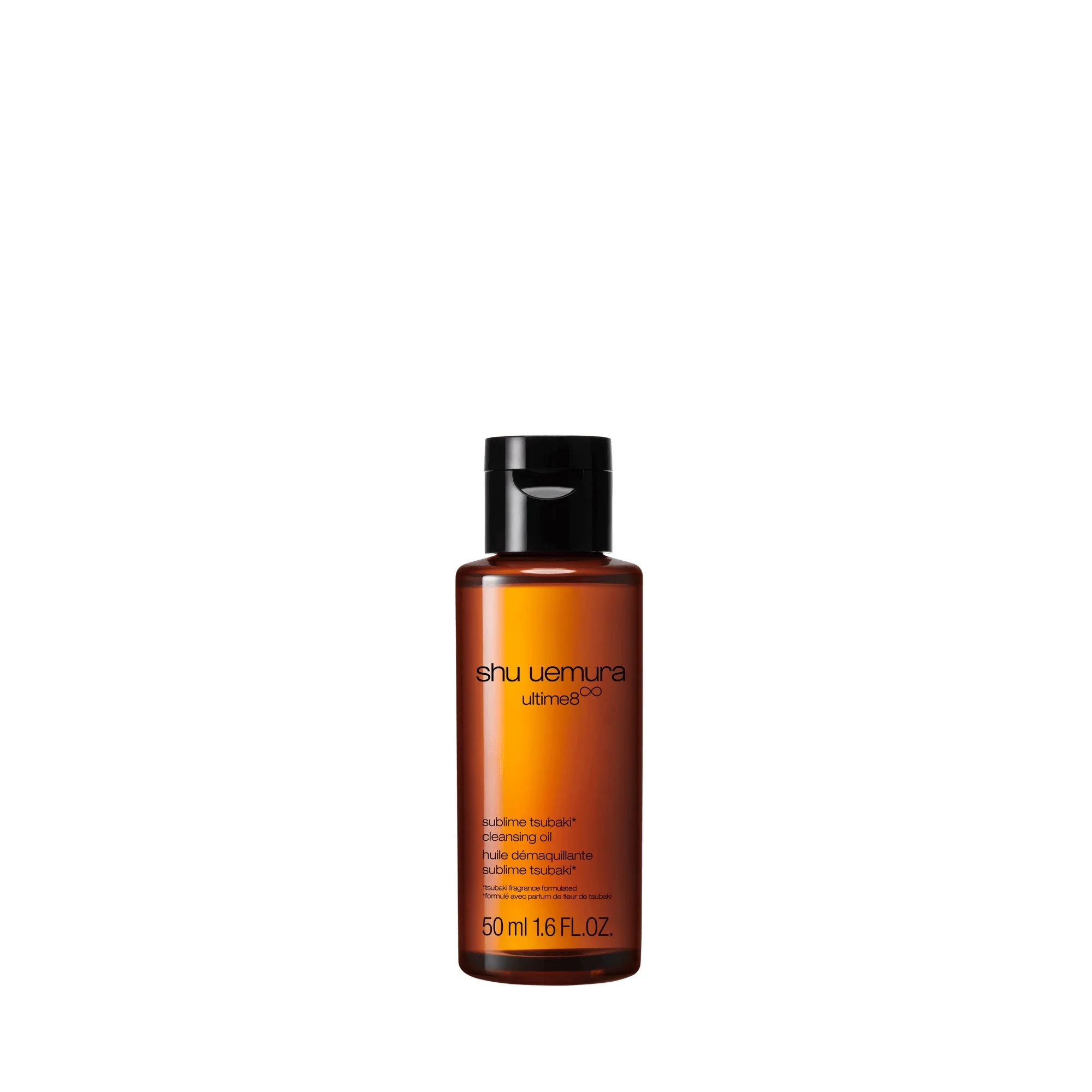 ultime8∞ sublime beauty cleansing oil - 1