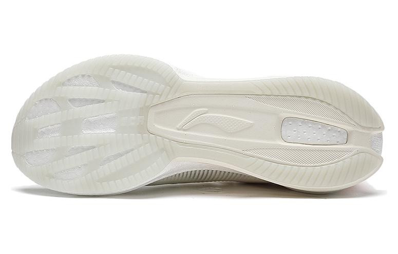 (WMNS) Li-Ning Super Light XX 'White Orange Pink' ARBT002-6 - 5