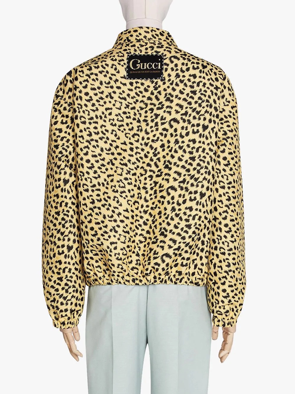 leopard-pattern jacquard jacket - 4