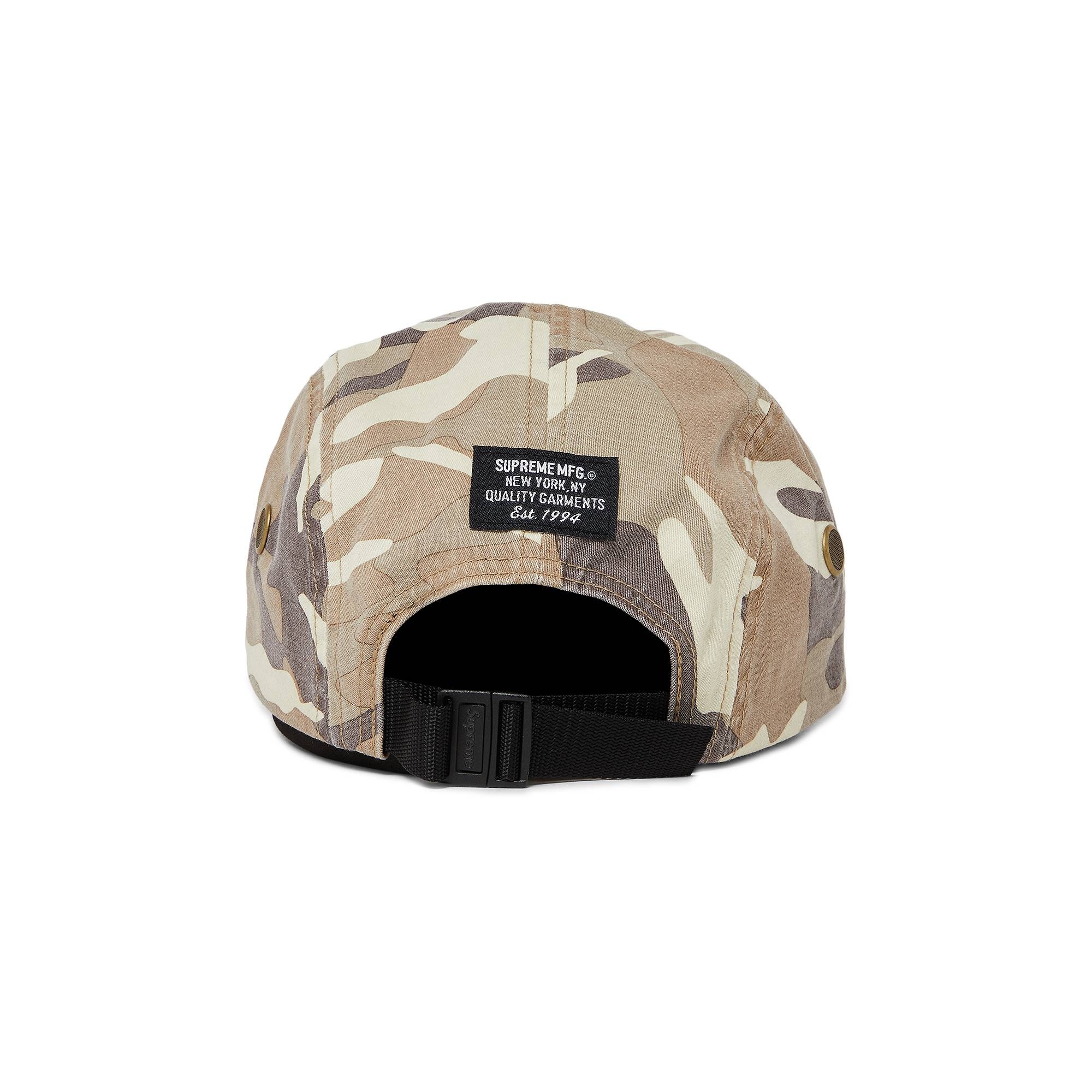 Supreme Military Camp Cap 'Stone Camo' - 4