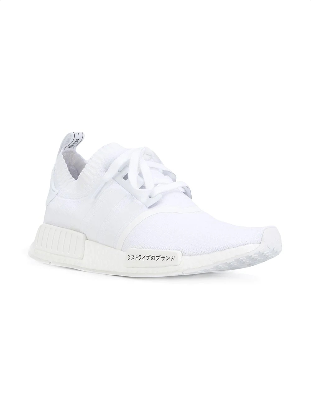 NMD_R1 Primeknit "Triple White" sneakers - 2