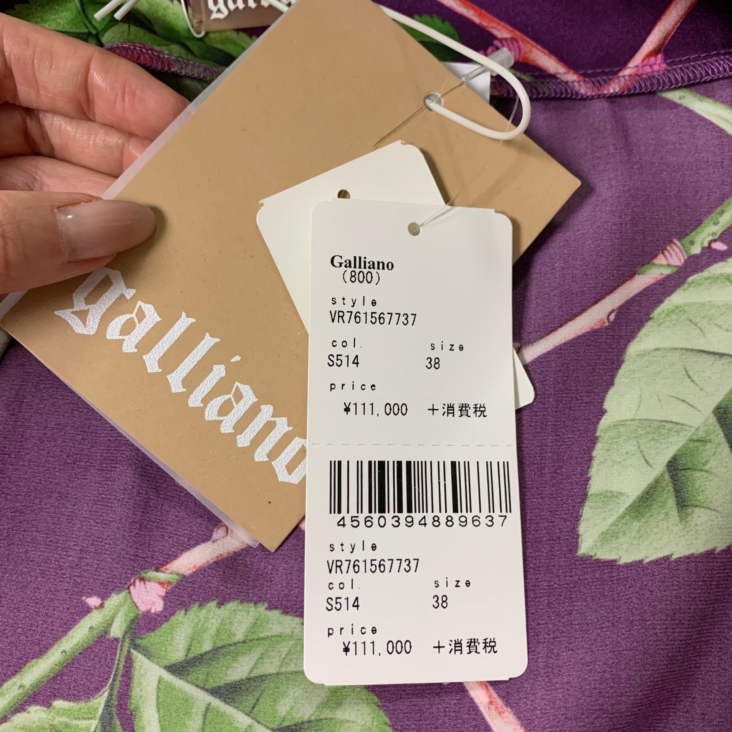 John GALLIANO フレアスラックス John GALLIANO フレアスラックス