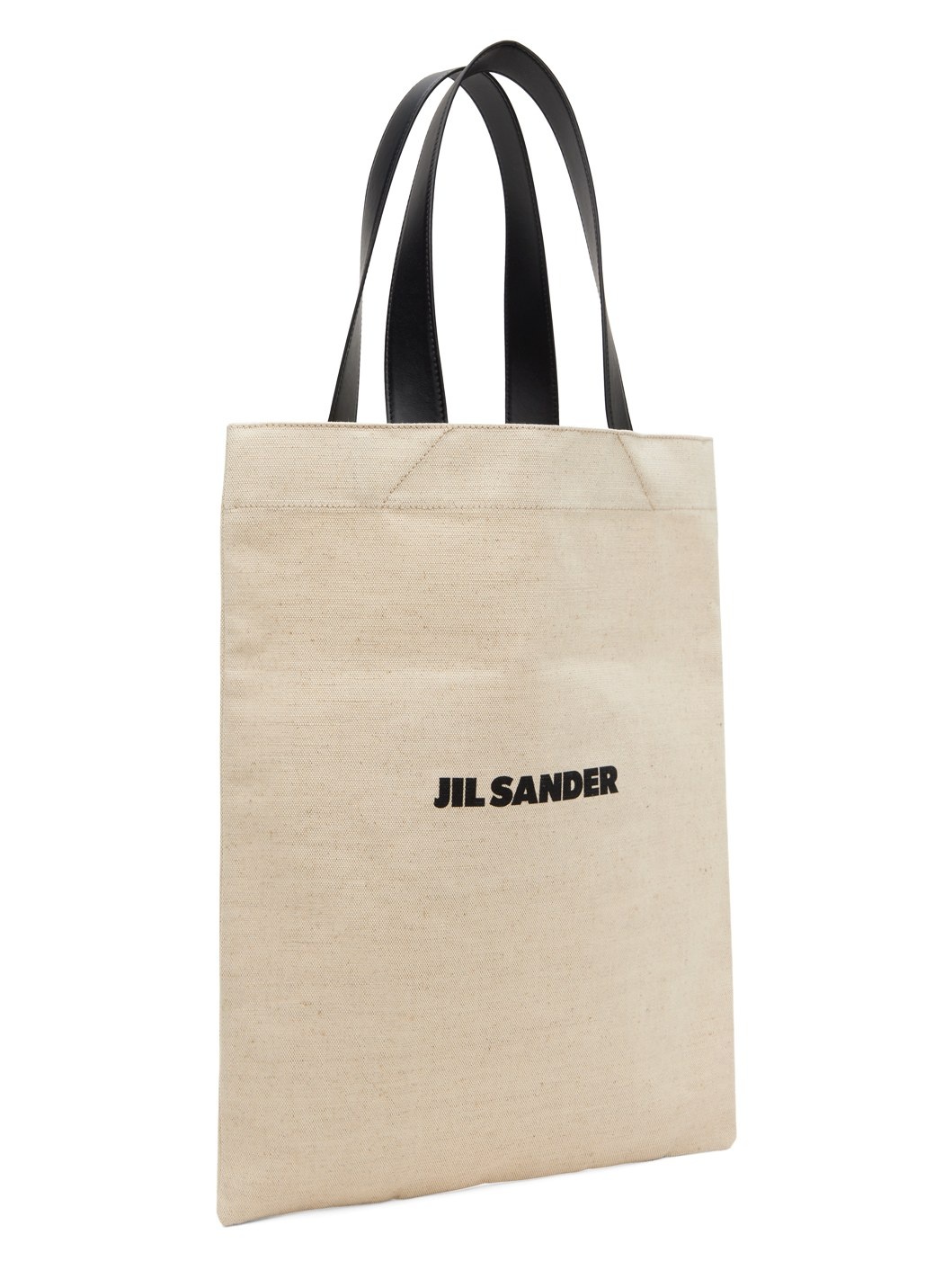 Beige Medium Book Tote - 2