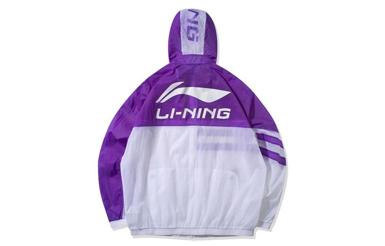 Li-Ning Windbreaker Warm Jacket 'Purple White' AFDQ163-2 - 2