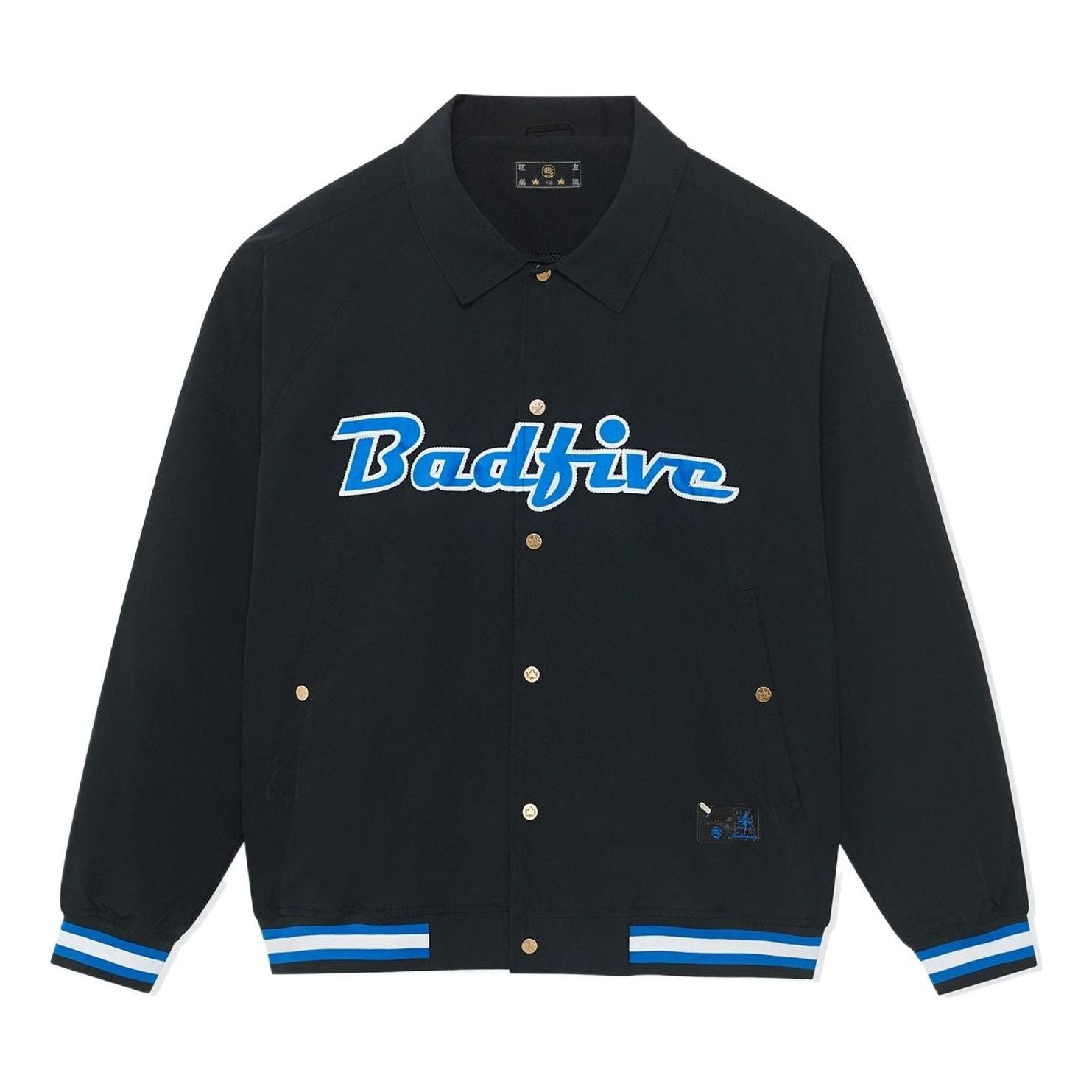 Li-Ning BadFive Graphic Jacket 'Black Blue' AFDSC51-2 - 1