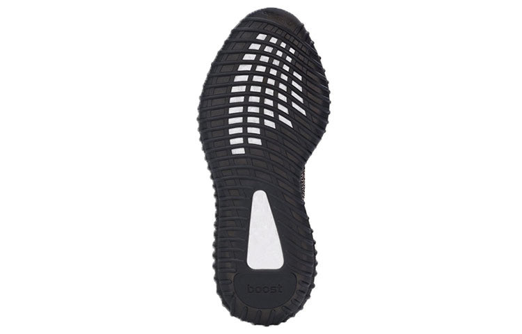 adidas Yeezy Boost 350 V2 'Yecheil Non-Reflective' FW5190 - 4