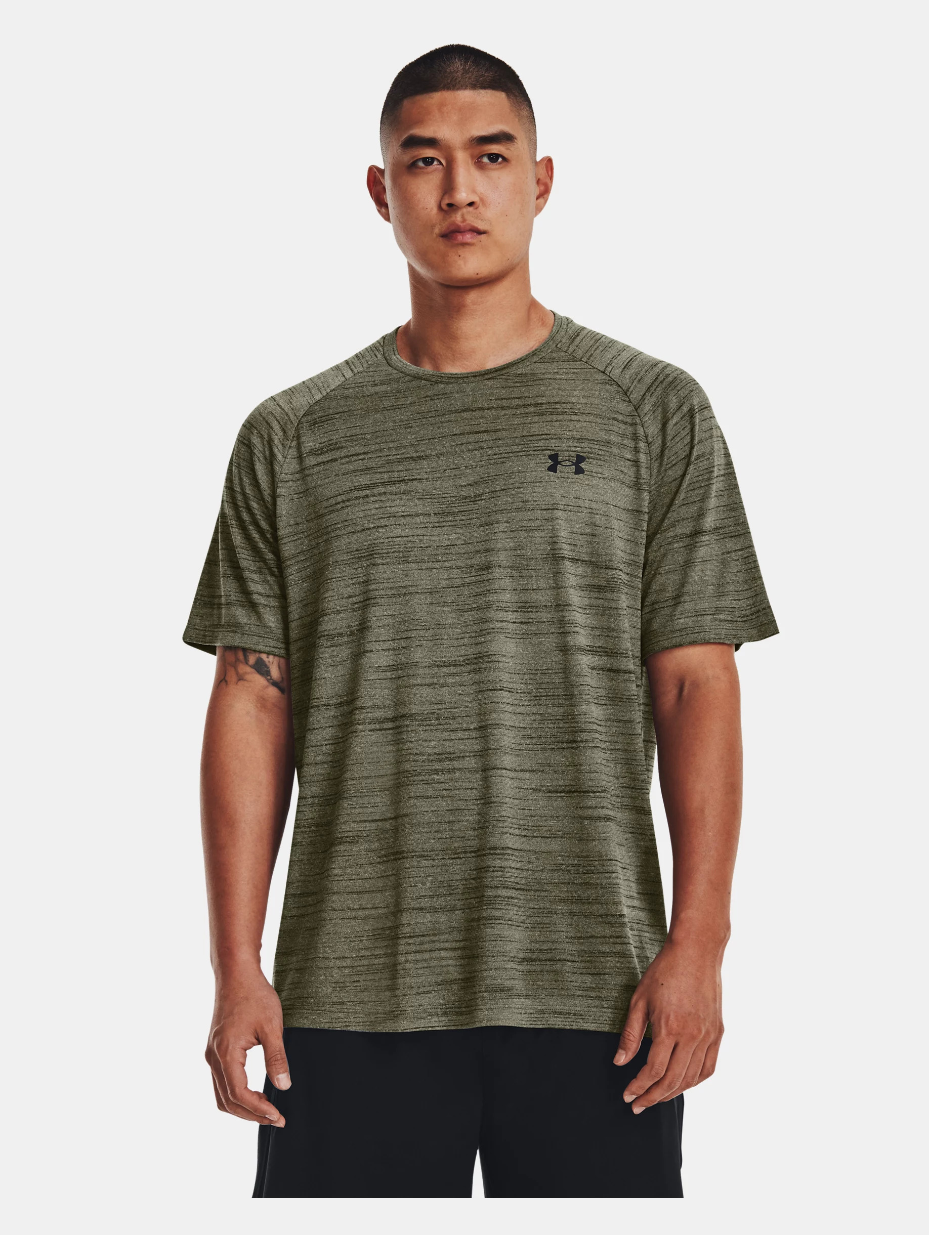 Men's UA Tech™ 2.0 Tiger Short Sleeve - 2