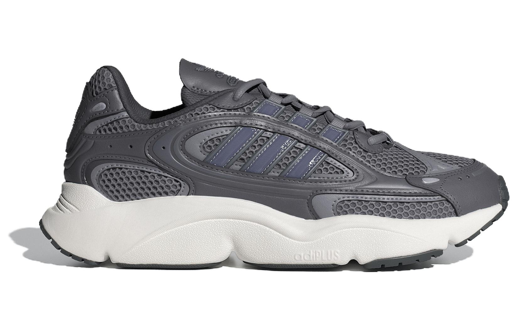 adidas Ozmillen 'Grey White' IF3448 - 3
