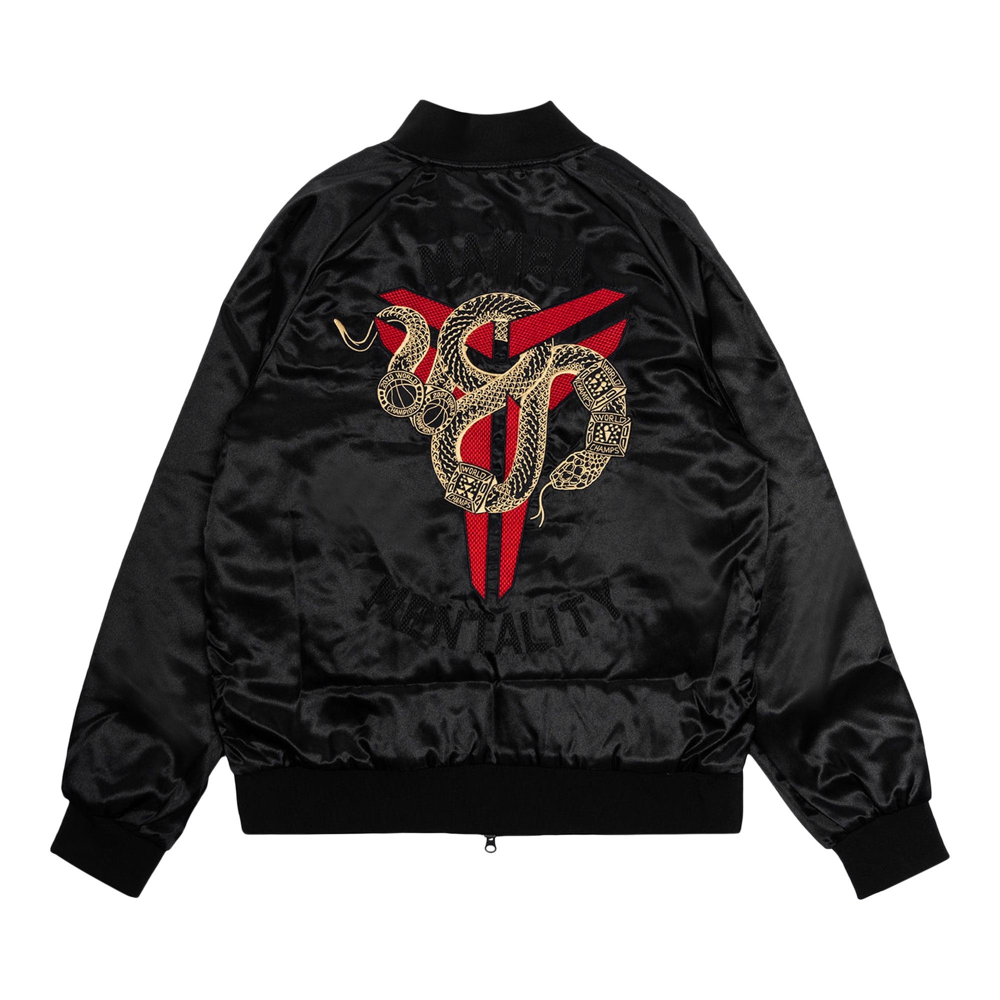 Nike x Kobe Year Of Mamba Therma-FIT Insulated Jacket 'Black' - 2